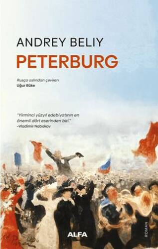 Peterburg - 1