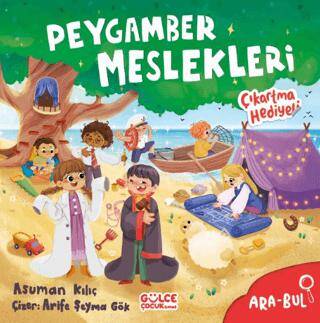 Peygamber Meslekleri - Ara Bul - 1