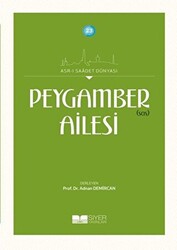 Peygamber sas Ailesi - 1