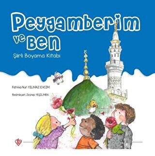 Peygamberim ve Ben Şiirli Boyama Kitabı - 1