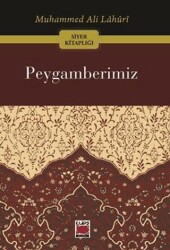 Peygamberimiz - Elips Kitap
