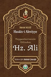 Peygamberimizin Dilinden Hz. Ali - 1