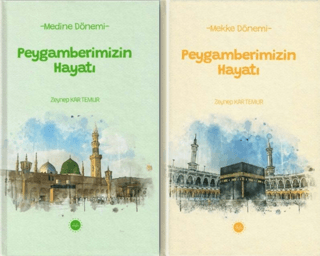 Peygamberimizin Hayatı Mekke - Medine Dönemi 1-2 Set - 1