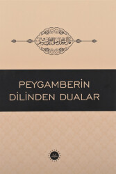 Peygamberin Dilinden Dualar - 1