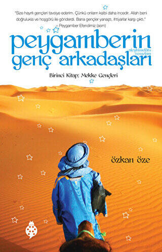 Peygamberin Genç Arkadaşları - Birinci Kitap: Mekke Gençleri - 1