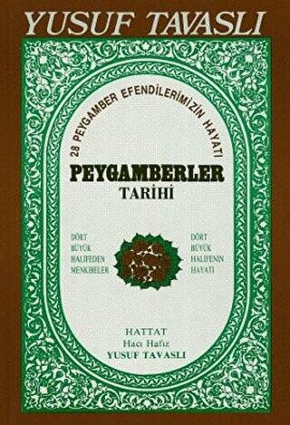 Peygamberler Tarihi B15 - 1