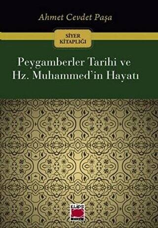 Peygamberler Tarihi ve Hz. Muhammed’in Hayatı - 1