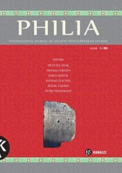 Philia Volume 5 - 1