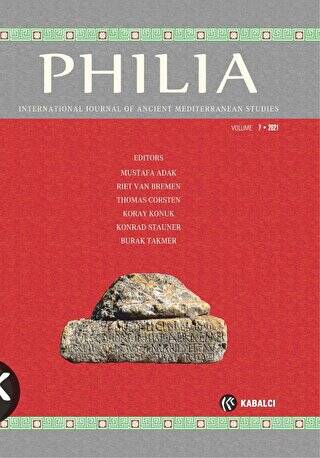 Philia Volume 7 - 1