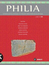 Philia Volume 8 - 1