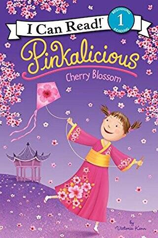 Pinkalicious: Cherry Blossom - 1