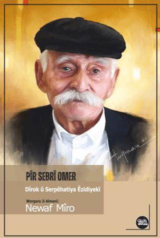 Pir Sebri Omer - 1