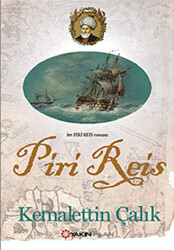 Piri Reis - 1