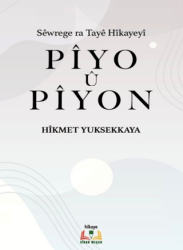 Piyo u Piyon - Sidar Yayınları