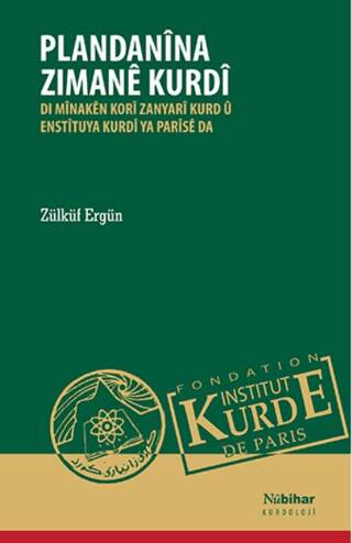 Plandanina Zimane Kurdi - 1