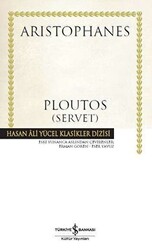 Ploutos Servet - 1