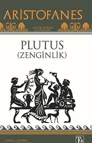 Plutus Zenginlik - 1