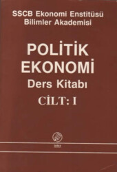 Politik Ekonomi Ders Kitabı Cilt:1 - 1