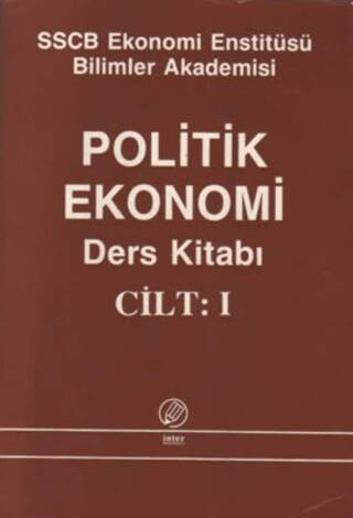 Politik Ekonomi Ders Kitabı Cilt:1 - 1