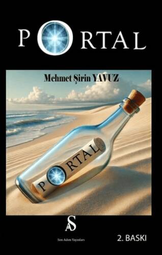 Portal - 1