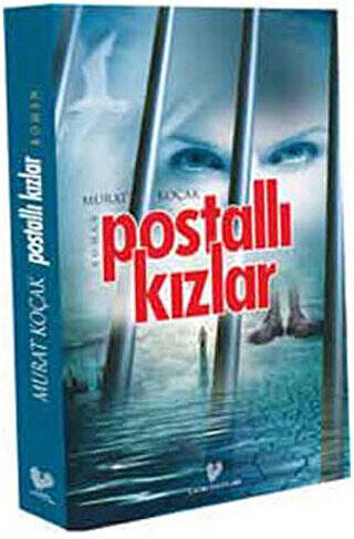 Postallı Kızlar - 1