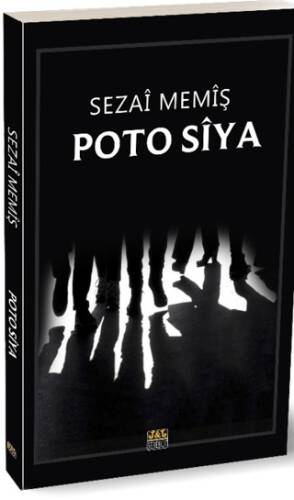 Poto Siya - 1