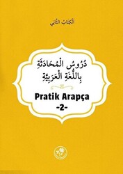 Pratik Arapça - 2 - 1