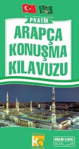 Pratik Arapça Konuşma Kılavuzu - 1