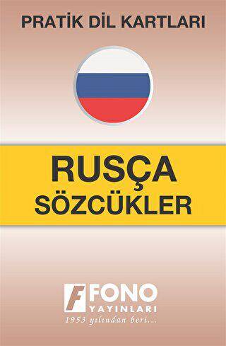 Pratik Dil Kartları - Rusça Sözcükler - 1