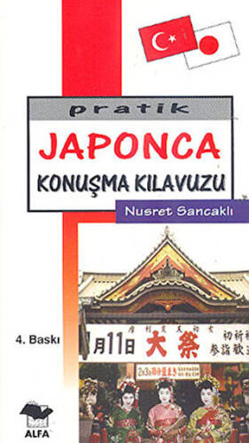Pratik Japonca Konuşma Kılavuzu - 1