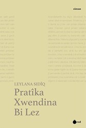 Pratika Xwendina Bi Lez - 1