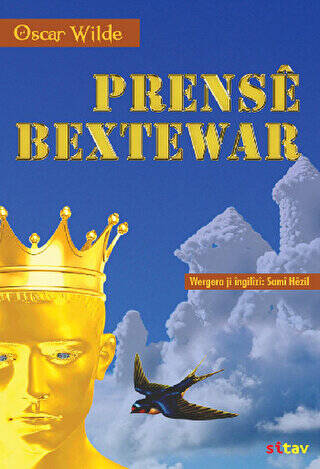 Prense Bextewar - 1