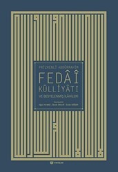 Prizrenli Abdürrahim Fedai Külliyatı ve Bestelenmiş İlahileri - 1