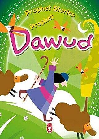 Prophet Dawud - Prophet Stories - 1