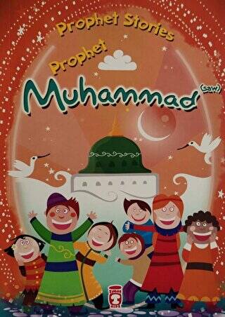 Prophet Muhammad - Prophet Stories - 1