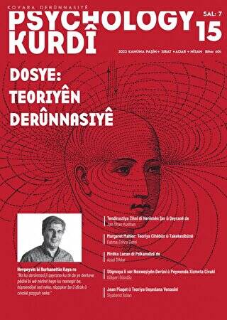 Psychology Kurdi - Sal: 7 Hejmar: 15 - 1