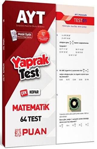 Puan Yayınları 2022 AYT Matematik Yaprak Test - 1