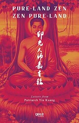 Pure-Land Zen Pure-Land - 1