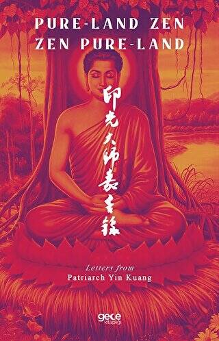 Pure-Land Zen Pure-Land - 1