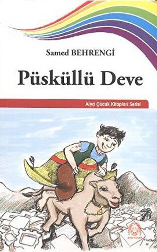 Püsküllü Deve - 1