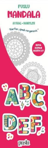 Puslu Mandala Çocuk Ayraç - Harfler - 1