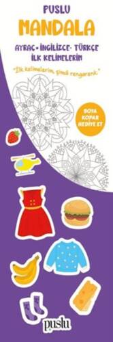 Puslu Mandala Çocuk Ayraç - İngilizce Türkçe İlk Kelimelerim - 1