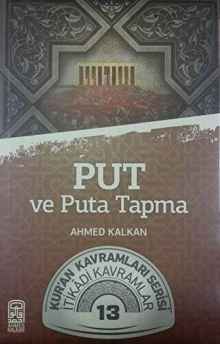 Put ve Puta Tapma - 1