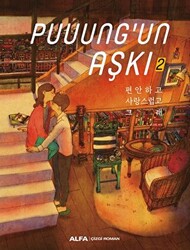Puuung`un Aşkı 2 - 1