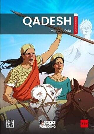 Qadesh B1 Reader - 1