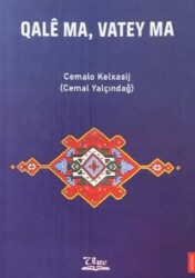 Qale Ma, Vatey Ma - Vate Yayınevi