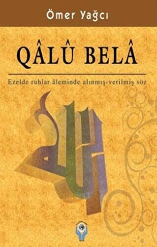 Qalu Bela - 1