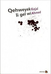 Qehweyek Li Gel Wi - 1