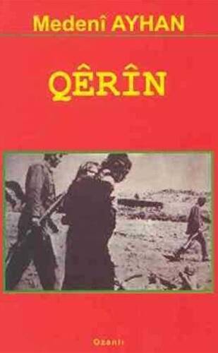 Qerin - 1