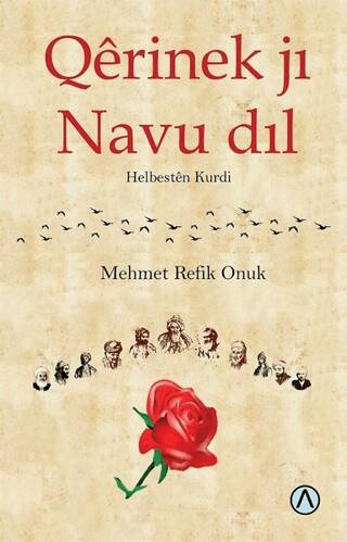 Qerinek Jı Navu Dil - 1